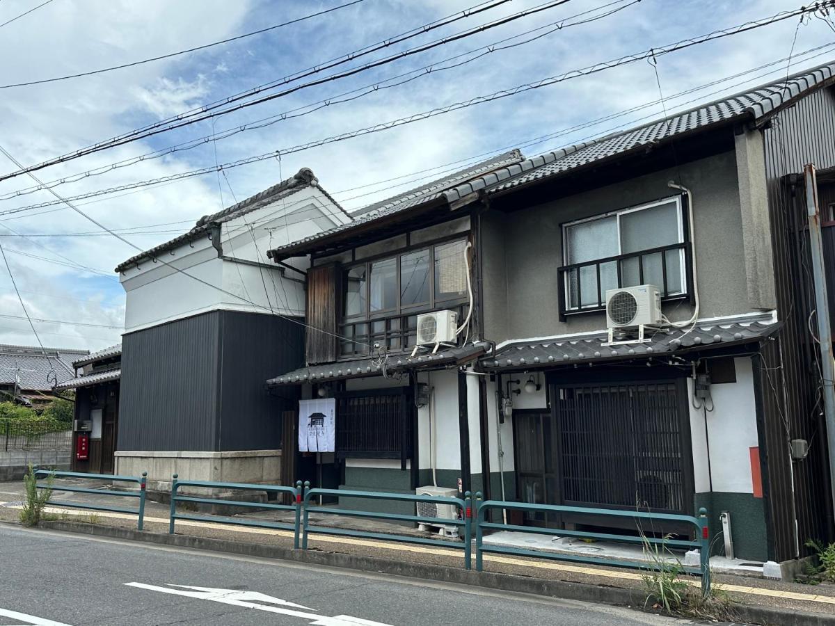 奈良公園徒歩15分古民家リノベーション貸切一軒家 Guest House奈良紀寺 Eksteriør bilde